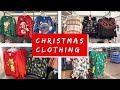 🎄NEW FINDS‼️ WALMART CHRISTMAS CLOTHING FOR THE FAMILY | WALMART CHRISTMAS SHOPPING | WALMART FINDS