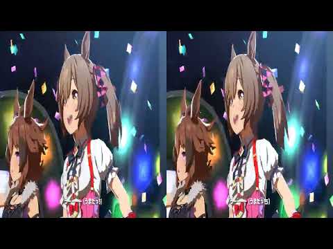 【3D VR】【ウマ娘】4K ライブシアター【#スマートファルコン】うまぴょい伝説