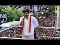 விஜய் கரூர் செல்வது எப்போது? போலீஸ் சொன்ன தேதி!