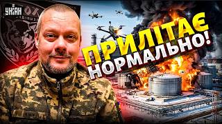 ЩОЙНО! Пекельний ракетний удар по РФ: Бєлгород на шмаття. ЗСУ взяли жирні цілі / Сазонов