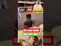 Yahea Xx Lifestyle Funny Shorts Youtube New Viralvideo Royal Family Style Faz3 Trending Video Yahea Xx Lifestyle Funny Shorts Youtube New Viralvideo Royal Family Style Faz3 Trending Video