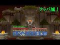 【ゆっくり実況】ラッキー?テルのマインクラフト 番外編2