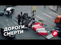 Почему так много россиян гибнет в ДТП? / Редакция