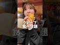 クレープ食べ放題🤍