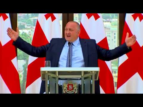 გიორგი მარგველაშვილმა საპრეზიდენტო არჩენვების თარიღი დაასახელა