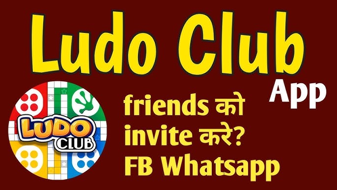 Ludo Club- Jogue Com seus amigos Online / Como funciona ?🤔🟢 