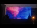 Flexible LED Curtain Screen