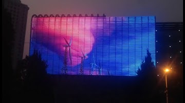 Flexible LED Curtain Screen