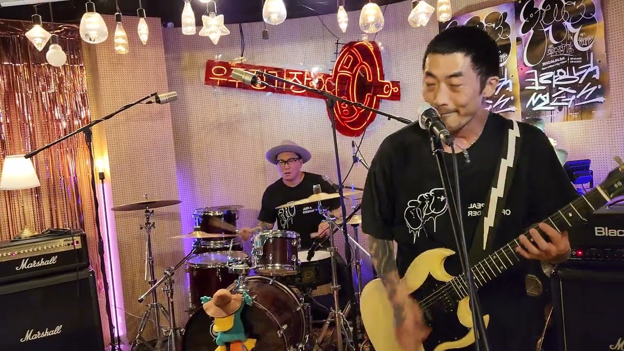 Watch 썬더스(Thunders) - quentin | 우주락 in 우주라이브 3회 | 220604 on YouTube Watch 썬더스(Thunders) - quentin | 우주락 in 우주라이브 3회 | 220604 on YouTube