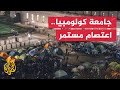 تواصل الحراك الطلابي في الجامعات الأمريكية رغم القمع