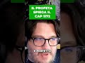 Elbaf: Il capitolo che ti fa capire TUTTO di Oda! #shorts