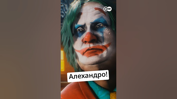 #Путин и #Лукашенко @zapovednik
