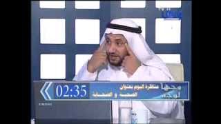 ▶ ‫مناظرة حسن بن فرحان المالكي مع ابراهيم الفارس على قناة وصال ج1