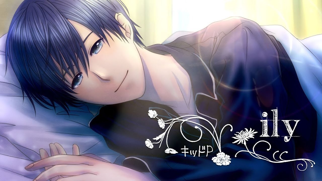 【KAITO】ily【オリジナルMV／キッドP】