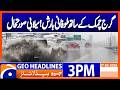 Heavy rain and thunderstorms sweep UAE | Geo News 3PM Headlines 27 March 2026