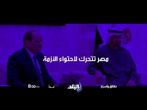 مصطفى بكري يكشف كواليس التصعيد مع إيران