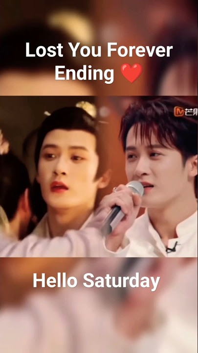 Lost You Forever Season 2 [Novel Link Now on Description] 😍 Ending is in Yang Zi's own word 😍🥰