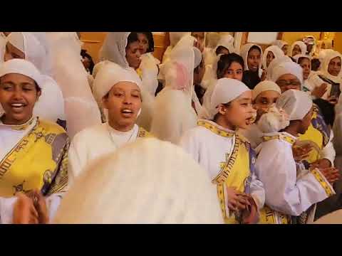 አዳነኝ ጌታ ፍቅርህ ማረከኝ በህይወቴ በዘመኔ ኢትዮጵያ ኦርቶዶክስ ተዋህዶ