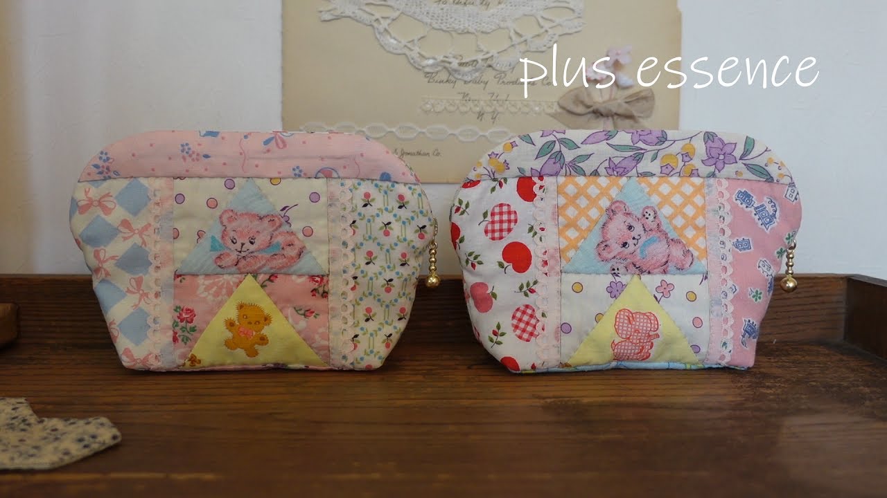 パッチワークvlog】フライングギースのポーチ③／完成 - YouTube