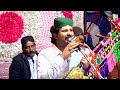 Hal Ta Kadhe Me Halo Singer Dilber Urs Chandio New Mehfil Song 2026