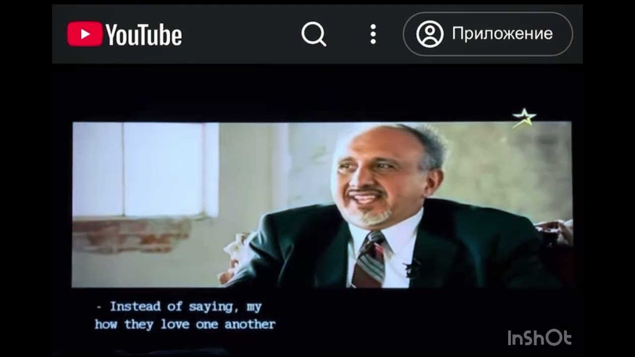 ПЕРЕД ГНЕВОМ. Почему должно произойти восхищение