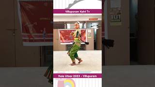Kala Utsav 2023 Bharathanatiyam