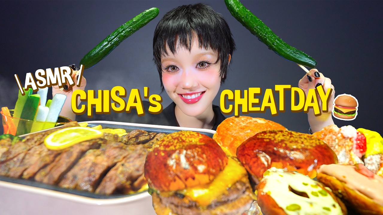 260528 CHISA's CHEAT DAY 🍔🥩🍴☀️ : r/XGALX