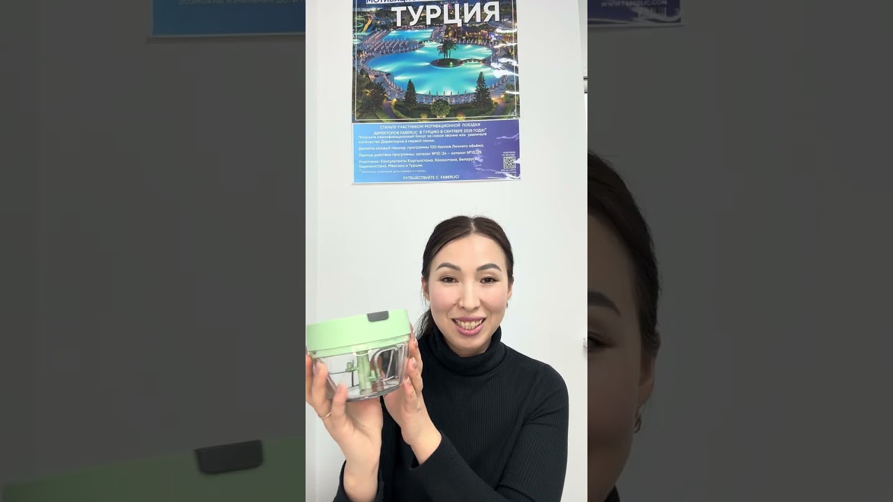 04-каталогтун новинкалары 😍😍😍