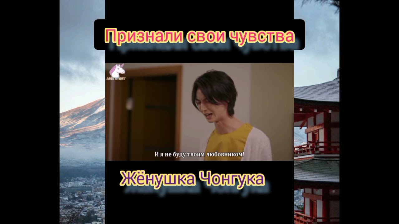 🎬его история 4 рядом с тобой