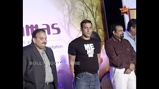 Rare and Unseen Footage of Salman Khan | Kareena Kapoor  Music Launch Event of Kyon Ki (2005) |