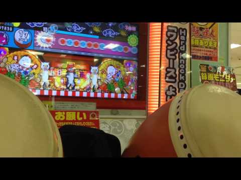 【太鼓の達人】ホワイトver 成仏2000