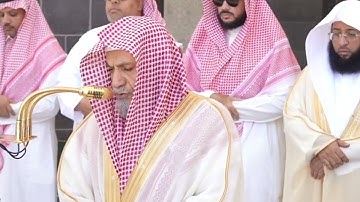 صلاة الجمعة يوم الجمعة ٢٢ شعبان ١٤٤٦هـ | سورة الأعلى | الشيخ #صالح_بن_حميد