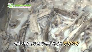 생방송 투데이 130730 다시보기 #1(9)