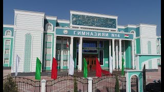 картинка: ВИДЕОГУЗОРИШ АЗ ФАЪОЛИЯТИ ГИМНАЗИЯИ №4 ШАҲРИ ДУШАНБЕ
