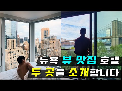 호텔스닷컴 2월 할인코드