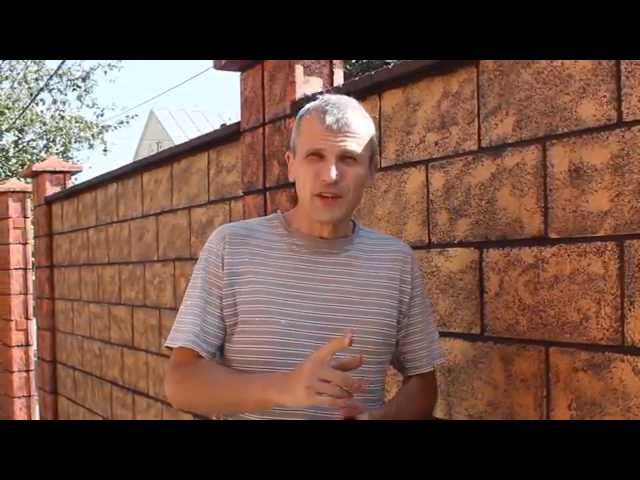 Декоративная покраска забора в деталях.