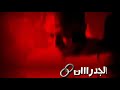 حالة واتس مخى فعالم النسيان