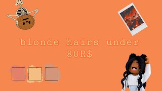 Roblox hairs under 80 robux :3 screenshot 5