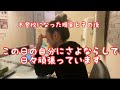 【不登校】わがままや甘えで学校に行かないと思っていた現実 気付いてやれず後悔した母とその後