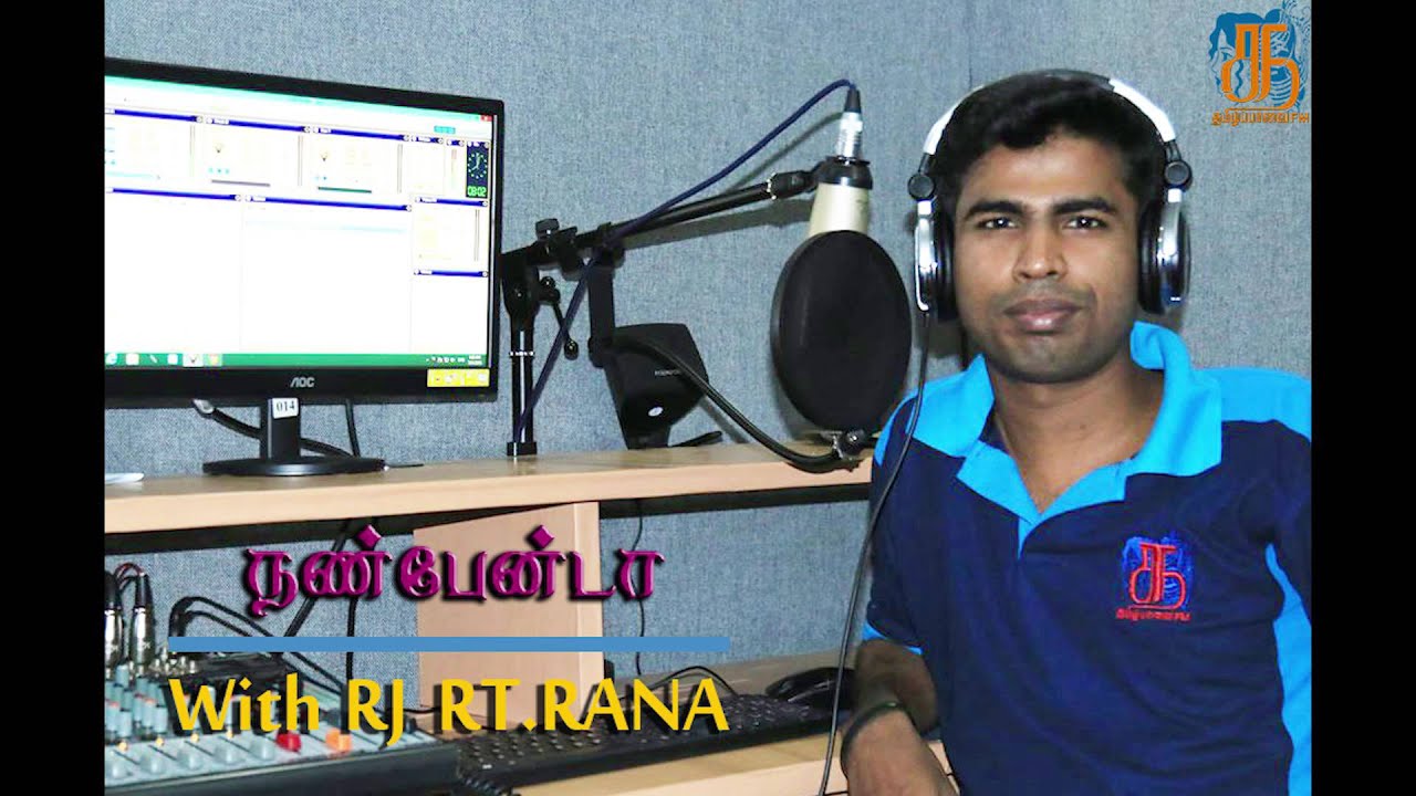 united kingdom base Online radio Tamilpavai FM Nanpanda Show (Sep-11 ...