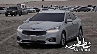 اغاني هجوله عراقيه - كيفي انام الليل واحبابي بعاد - مطلوبه اكثر شيء