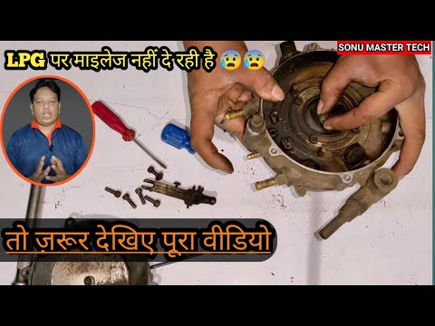 वीडियो: क्या कम रैम के सेवन से गैस का माइलेज बढ़ता है?