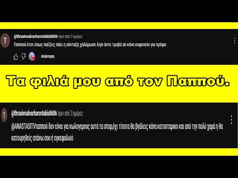 Μπες στο παιχνίδι καζίνο της Spinanga Online! Παίξτε τώρα καινούρια περίπλοκα παιχνídia καζίνο στο διαδίκτυο
