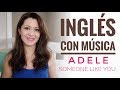 Aprender Inglés con Música / Alguien Como Tú