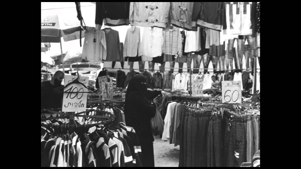 Israel Images by Paul Margolis