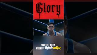 Netflix ki GLORY Review | Blockbuster? 🔥