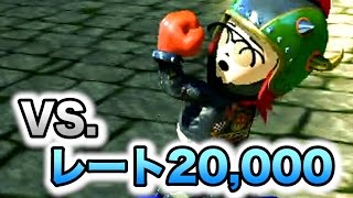 VS.レート20,000で一矢報いたい。【マリオカート８実況：Part３７】