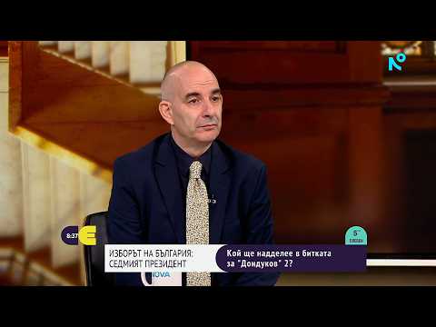 Петър Волгин: На тези избори ще покажем, че „Възраждане“ се завръща | 3 окт. 2026