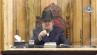 הרה"ג הרב מאיר מאזוז שליט"א - שיעור מוצ"ש ראה תשפ"א
