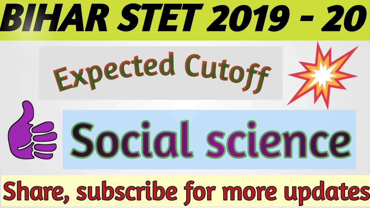 Bihar stet Expected Cutoff 2020